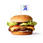 Product image for Impossible Foods Impossible Burger