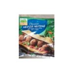 Product image for Earth Grown (ALDI) Plant-Based Meatless Meatballs
